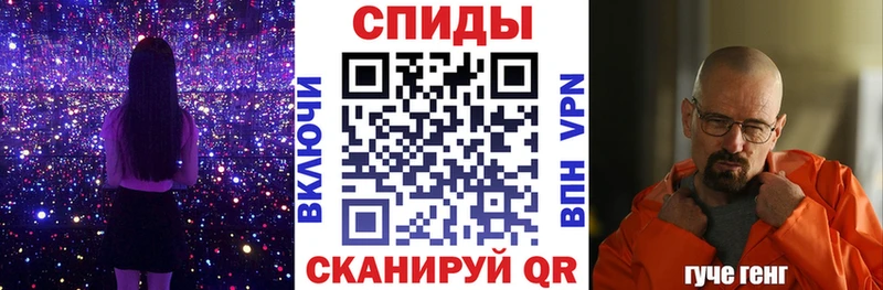Амфетамин Розовый  мега онион  Хабаровск 