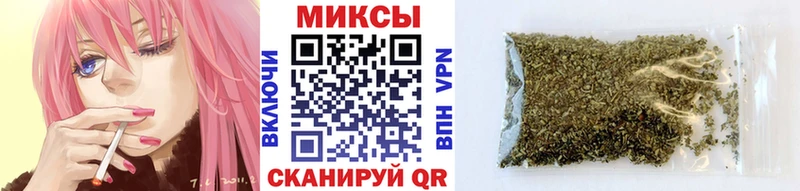 Бутират жидкий экстази купить сайты Хабаровск