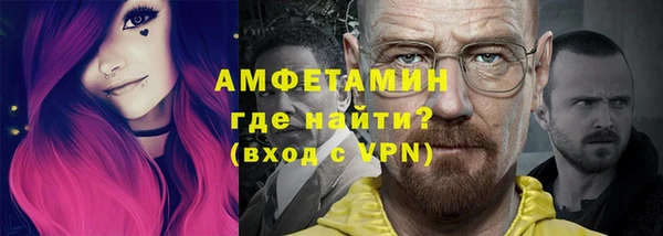 каннабис Бородино