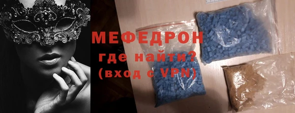 каннабис Бородино