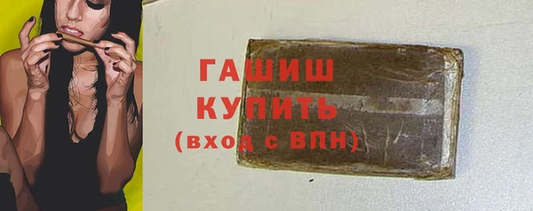 прущая мука Богданович