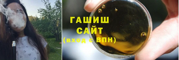 COCAINE Бронницы