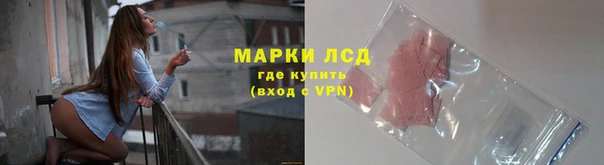 герыч Бугульма