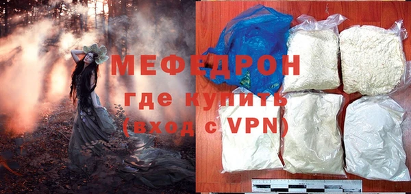каннабис Бородино