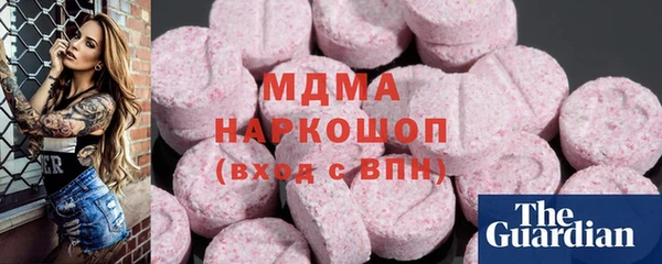 каннабис Бородино
