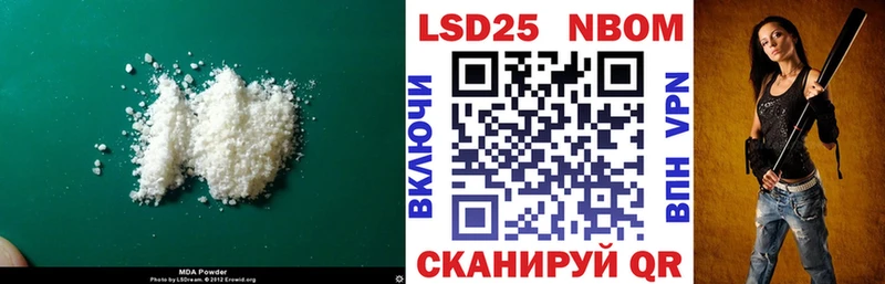 ЛСД экстази ecstasy  Хабаровск 