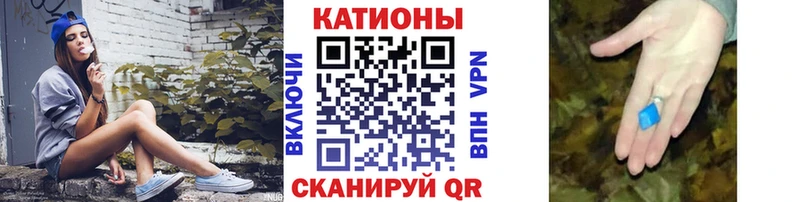 купить наркоту  shop наркотические препараты  kraken рабочий сайт  МЕФ мяу мяу  Хабаровск 